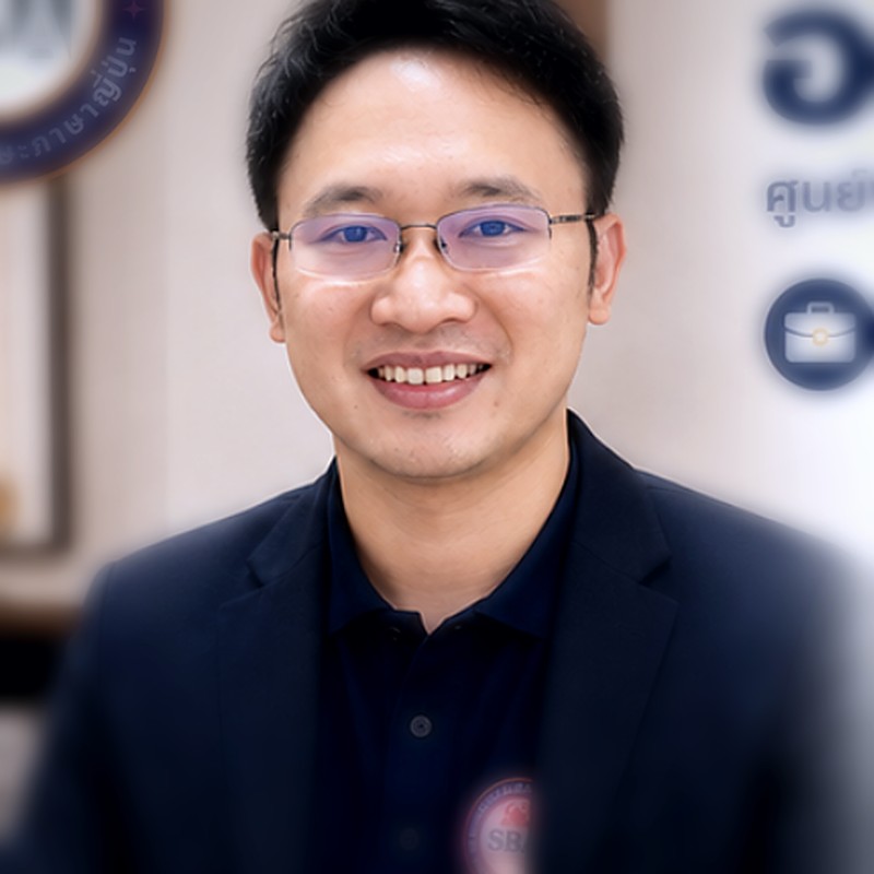 Aun Sensei
