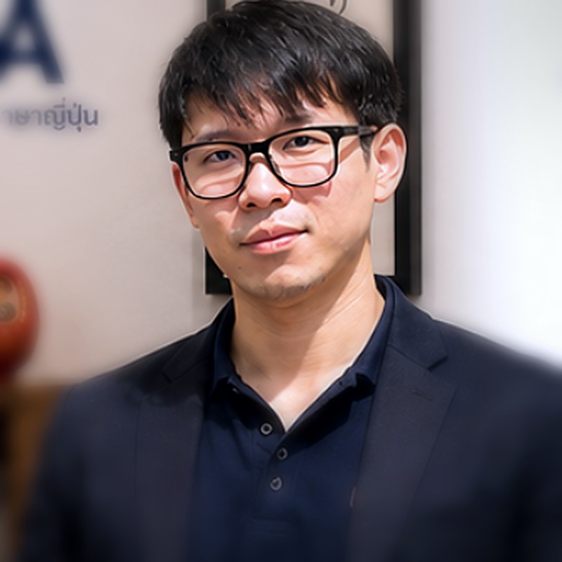 Ger Sensei